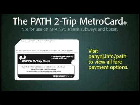 unlimited smart card path|path 2 trip metrocard.